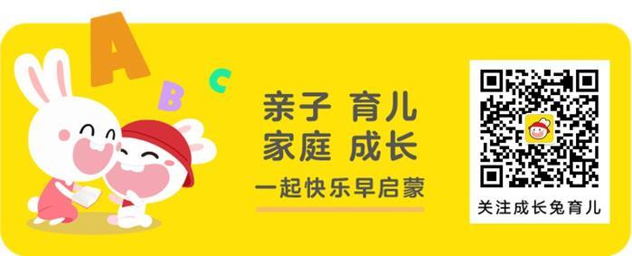 磨耳朵 | One Little Finger,一起来学手指歌