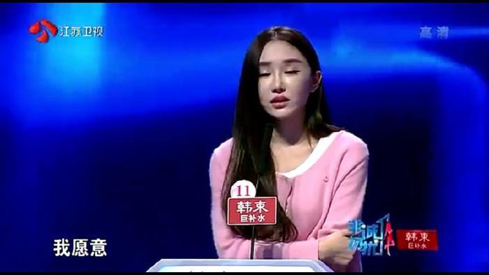 风鹰侠找不到女友上非诚勿扰, 牵手结婚对象不是美珍, 评论笑炸