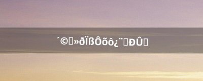 ​穿越火线怎么卡英雄枪（穿越火线怎么快速刷英雄枪)