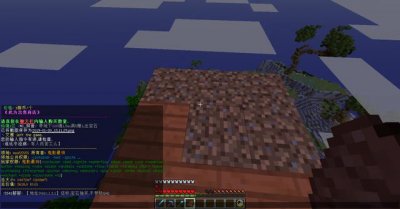 ​我的世界圈地怎么扩大（我的世界圈地指令怎么调)