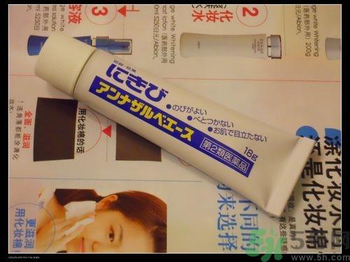 日本白兔牌暗疮膏价格 白兔祛痘膏多少钱? 日本白兔牌暗疮膏价格 白兔祛痘膏多少钱?