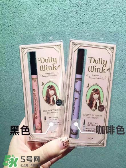 Dolly Wink眼线液笔怎么样?Dolly Wink哪些产品好用? Dolly Wink眼线液笔怎么样?Dolly Wink哪些产品好用?