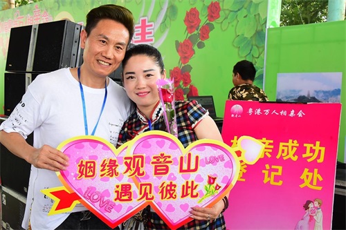 从出生日期算二人关系 出生日期看二人关系