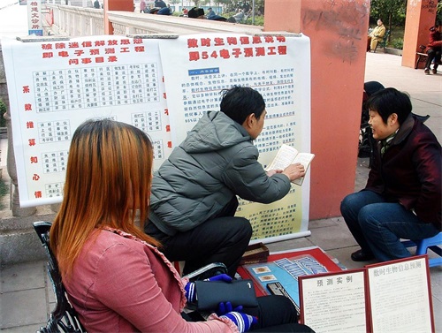 命越算越薄 运越算越低 命运真的是越算越薄吗