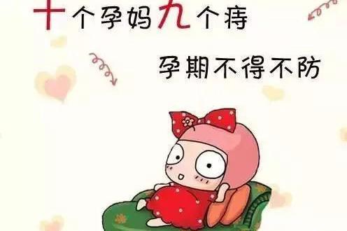 危言耸听的意思:危言耸听是什么意思?