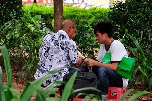 五行属土最吉利的字 五行属土的女孩常用字
