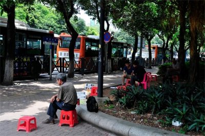 ​五行属土最吉利的字 五行属土的女孩常用字