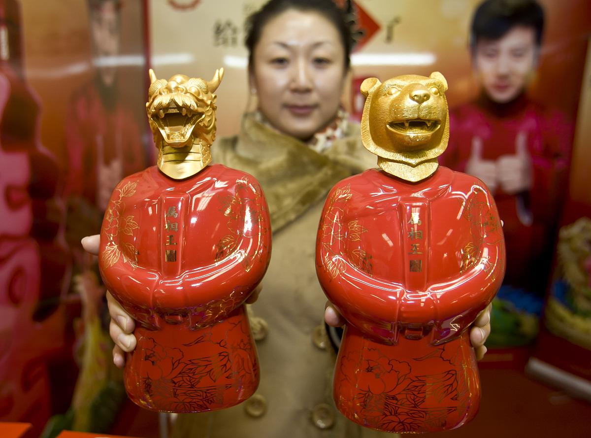 什么属相不能佩戴象牙 佩戴象牙的寓意