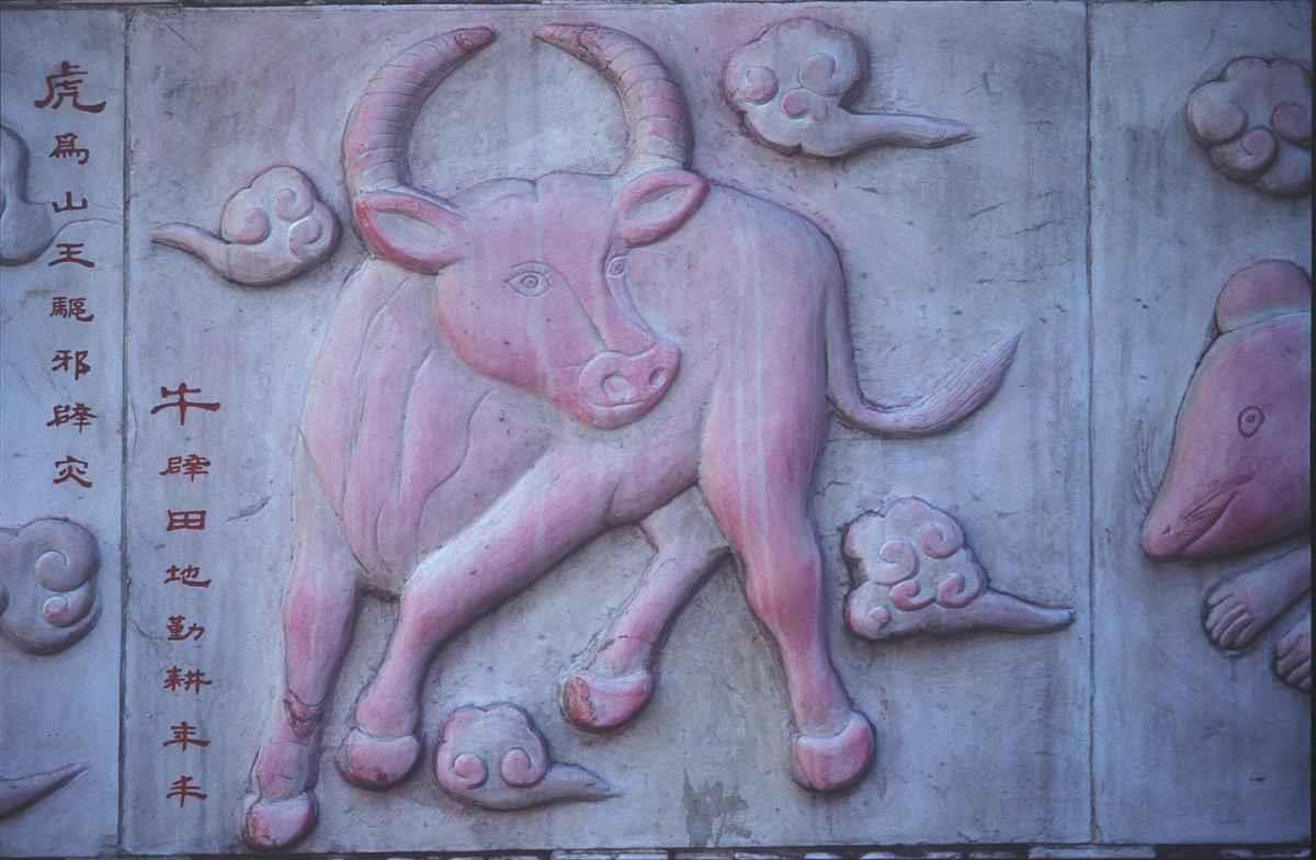 六冲最严重的一组 属相相破怎么化解