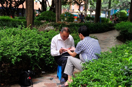 免费算命未来的另一半 免费八字算配偶模样