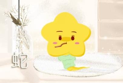 属蛇的运势和财运如何 蛇最怕三种颜色