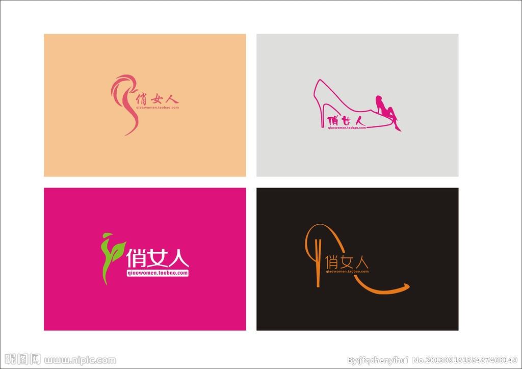 名字logo设计生成器:logo生成器如何?