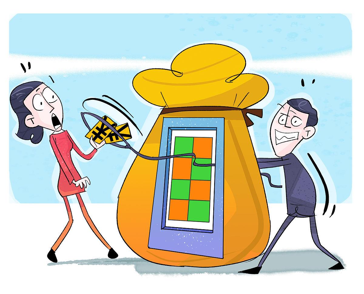 家有10种东西必破财 捡哪些东西最吉利