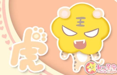 属虎男和属猴女的婚姻怎么样   属虎男和属猴女的合不合财运