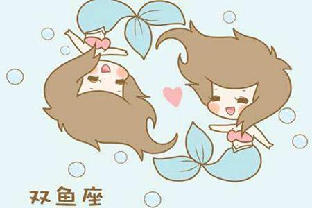 双鱼男性格深度分析 堪称多情浪漫的情场高手 双鱼男性格深度分析 堪称多情浪漫的情场高手
