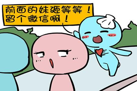 双鱼男性格深度分析 堪称多情浪漫的情场高手 双鱼男性格深度分析 堪称多情浪漫的情场高手