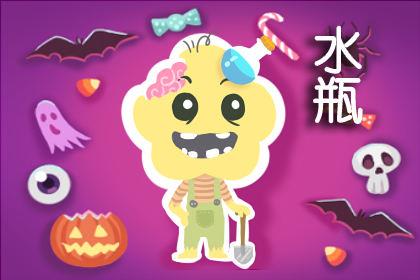 十二星座运动神经为0是什麽体验