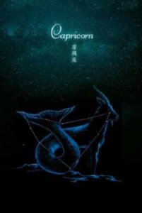 ​性格最闷骚的四大星座