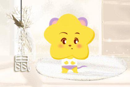 隐形女富翁的生肖女 生肖牛 隐形女富翁的生肖女 生肖牛