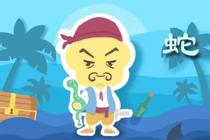 最不会挣钱的生肖男 属蛇的男性 最不会挣钱的生肖男 属蛇的男性