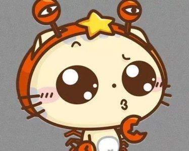 ​十二星座都有哪些超能力