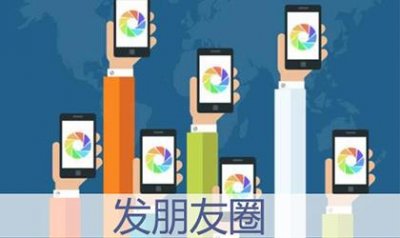 ​十二星座男最讨厌女生朋友圈发什么内容