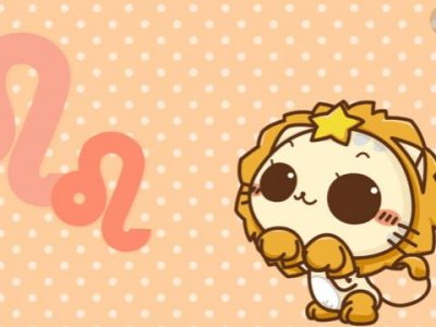 ​对狮子座小孩最棒的教育方法 用什么方法教育狮子座小孩