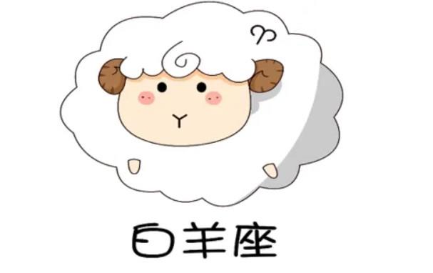 白羊座12月星座运势分析（白羊座12月复合运势塔罗牌）