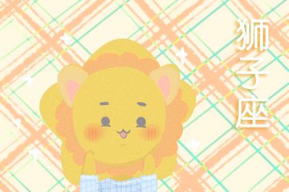 甜过蜜糖 一辈子黏黏糊糊的星座配对