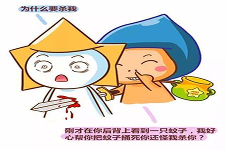 发起脾气自己都害怕 最不好惹的四大星座 发起脾气自己都害怕 最不好惹的四大星座