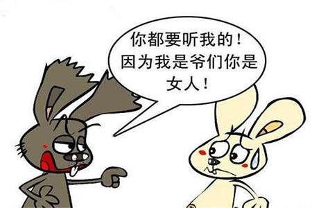 恋爱中最大男子主义的四个星座男