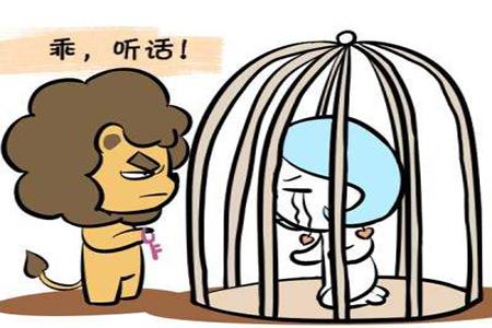 恋爱中最大男子主义的四个星座男