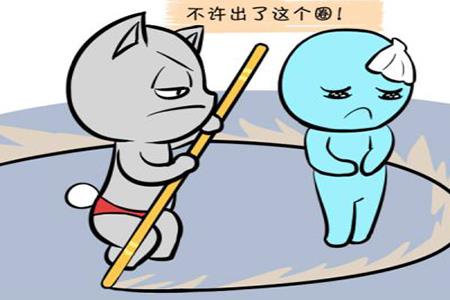 恋爱中最大男子主义的四个星座男