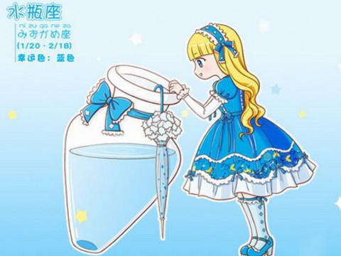 对水瓶座小孩最棒的教育方法