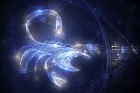 看清楚天蝎座对待感情的态度是否认真专一