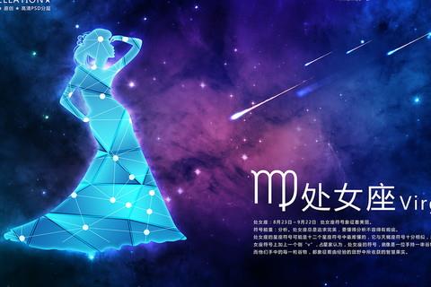 分手之后的处女座会有哪些心理以及行为表现