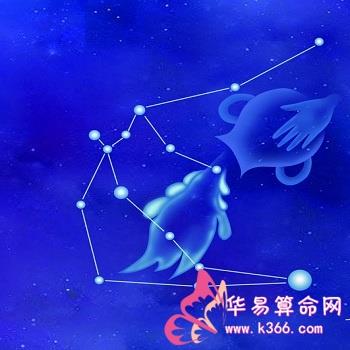婚神星在水瓶座的影响