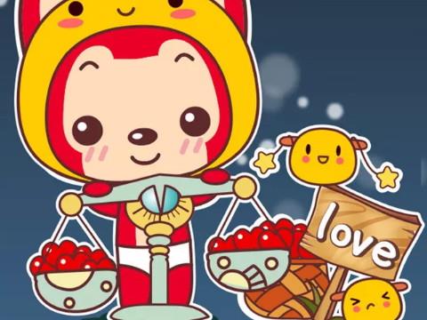 天秤座女生最讨厌什么样的男生