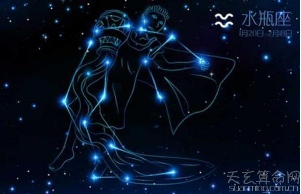 宝瓶座是什么星座 宝瓶座是水瓶座
