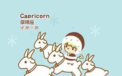 为什么说摩羯座的人很厉害 为什么说摩羯座的人很厉害