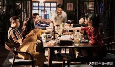 ​《来电狂响》：7个人的结局让人深思，有泪、有笑、有温度