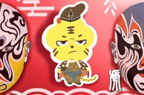 属虎和属鸡的婚姻怎么样 属虎和属鸡的合不合财