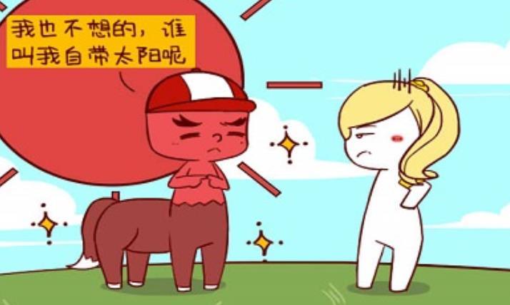 属马女和属猪男的婚姻好不好,会不会幸福