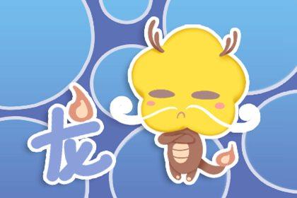 鱼跃龙门代表什么生肖 代表生肖龙 鱼跃龙门代表什么生肖 代表生肖龙