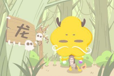 ​鱼跃龙门代表什么生肖 代表生肖龙