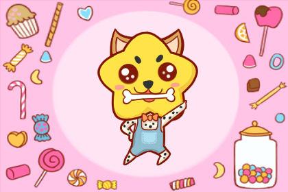 属猴巳时出生的男孩 女孩命运好吗 属猴巳时出生的男孩 女孩命运好吗