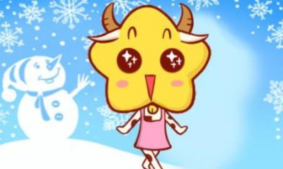 ​属虎和属牛的婚姻如何   属虎和属牛的婚姻能长久吗