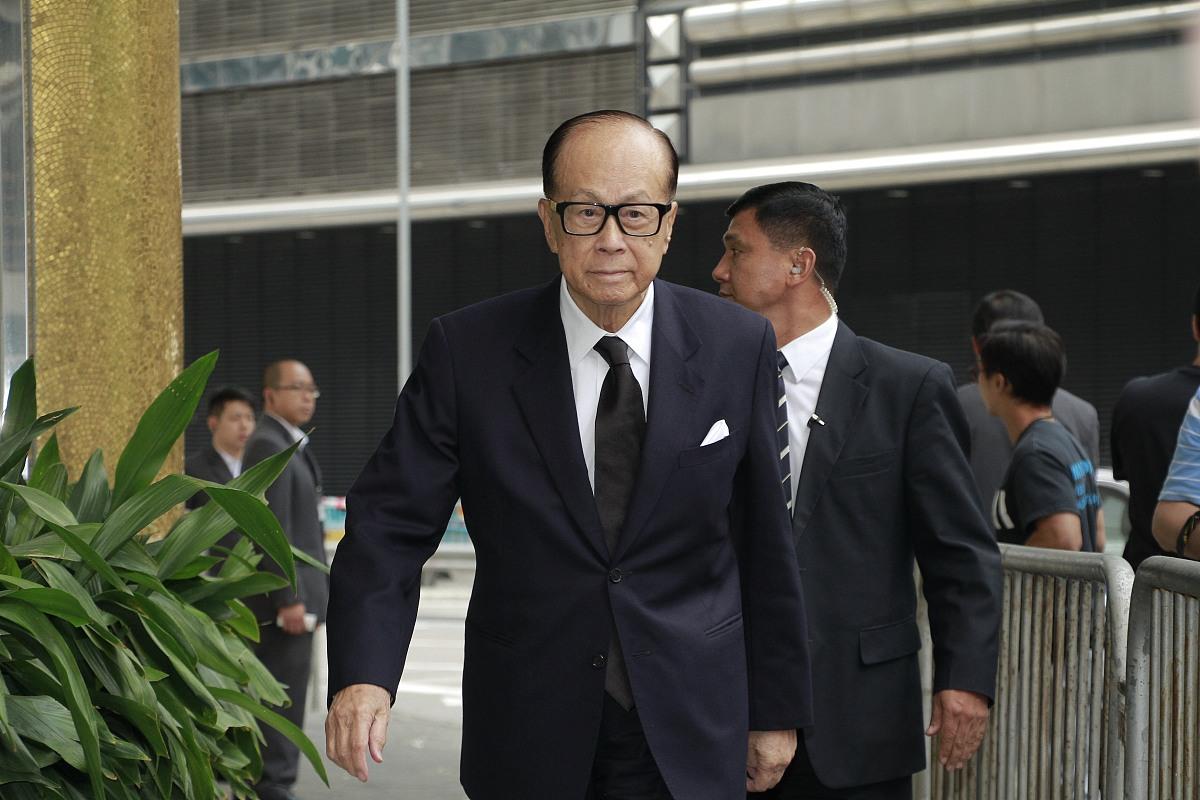 李嘉诚的八字有几个土&nbsp;五行缺什么最苦命