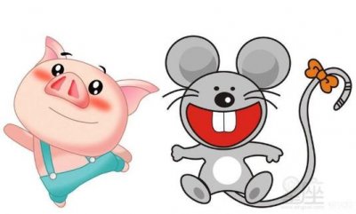 ​男鼠女猪配不配？婚姻好吗？