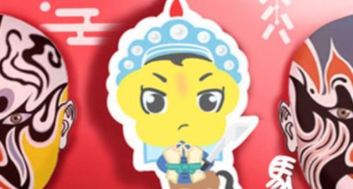 男兔女马能够白头到老吗 男兔女马婚姻命运